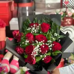 Bouquet Flowers - Red